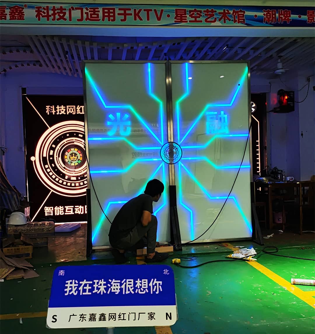 嘉鑫网红门 造型可定制