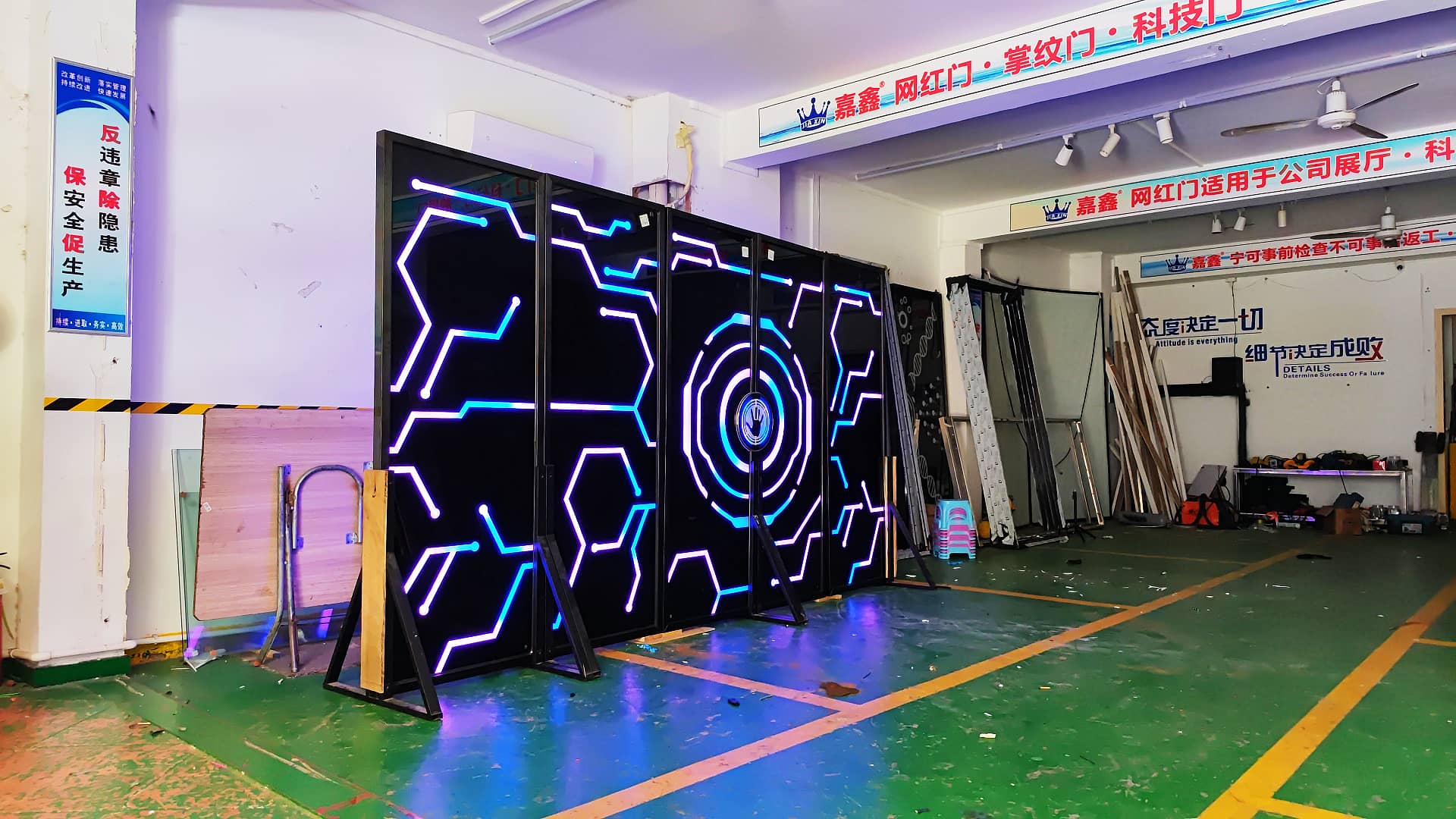 嘉鑫展览馆网红门