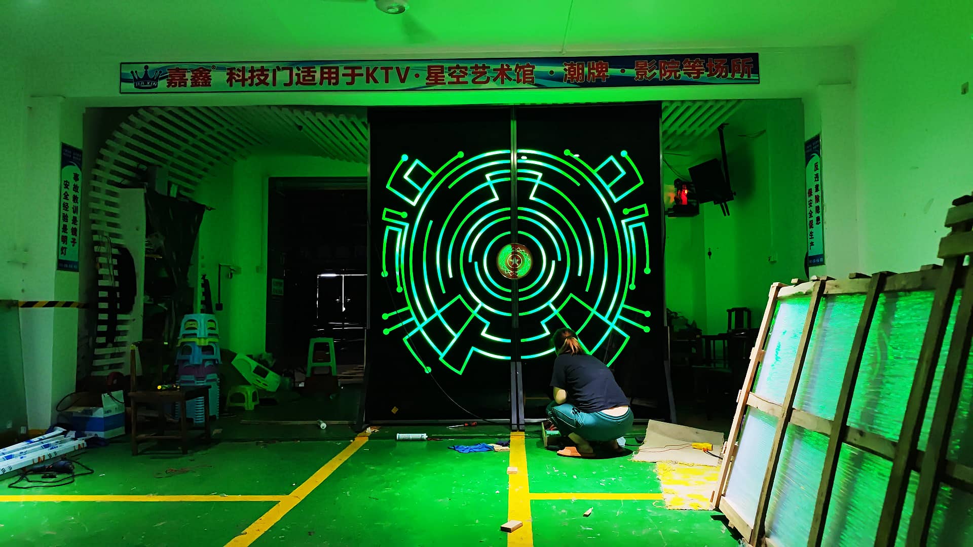 智能掌纹门 电竞酒店 酒吧展厅