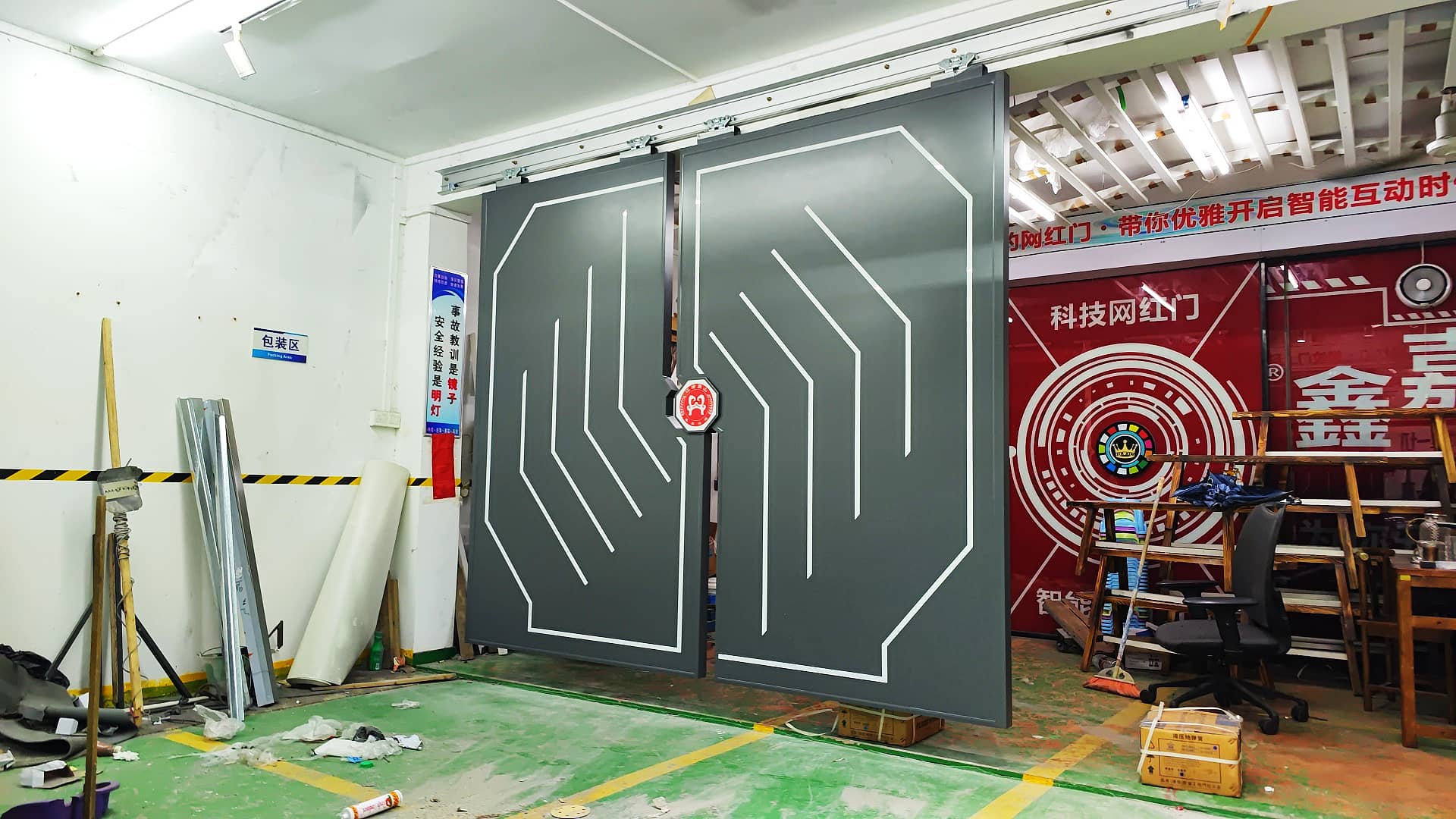 珠海嘉鑫 刷脸网红门