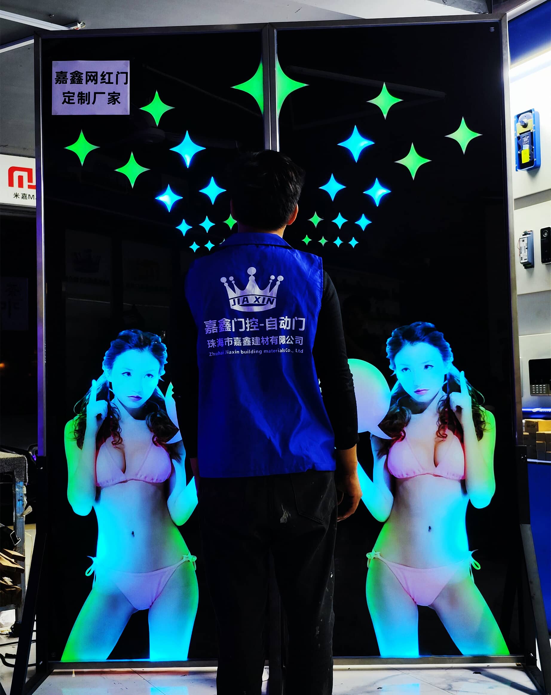 自动门 掌纹触摸 支持定制